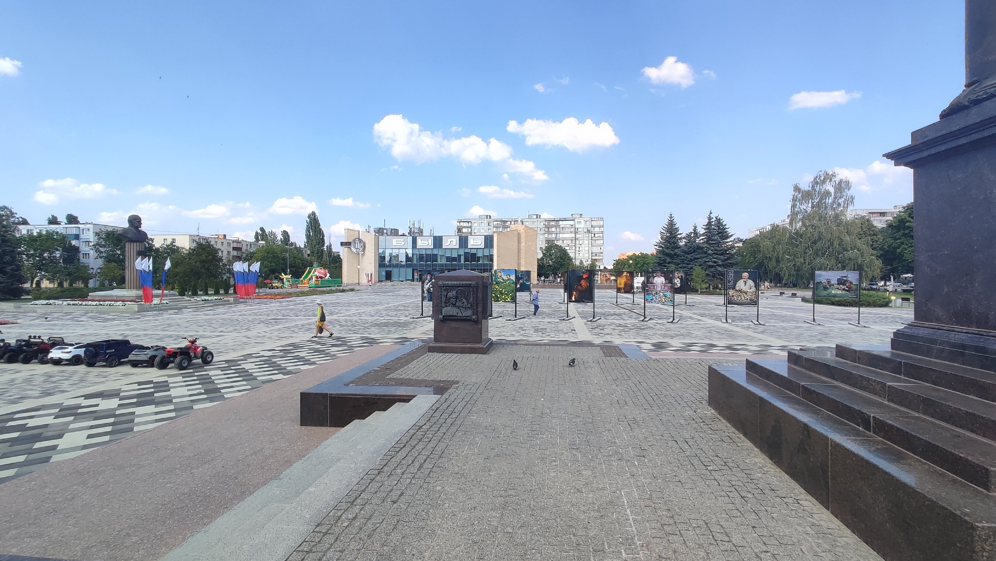 Фото Бизнес Отель