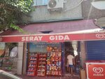 Seray gida (Istanbul, Zeytinburnu, Telsiz Neighborhood, 84th Street, 49A) ، محل بقالة