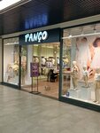 Panco (Istanbul, Fatih, Adnan Menderes Vatan Boulevard, 2/4), children's clothing store