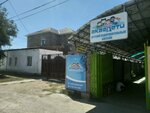 Aqua kids (Nığmet Nurmakov street, 35), swimming pool
