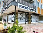 Panda Pizza (Antalya, Kepez, Yeşilyurt Mah., 4321 Sok., 2/C) ، محل صنع البيتزا