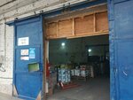 Profstal (Votkinskoye Highway, 148), hardware store