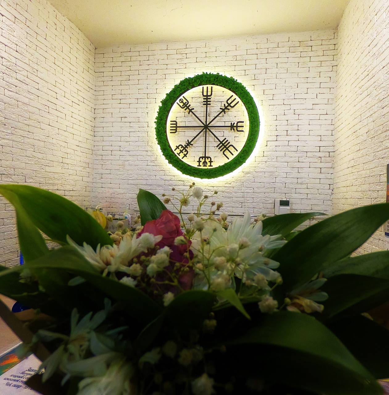 Фото Асгард