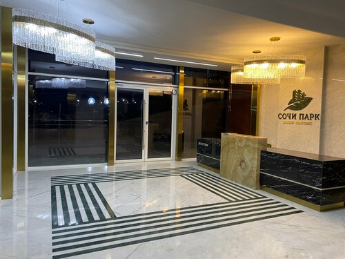 Апартаменты SochiHome Сочи Парк