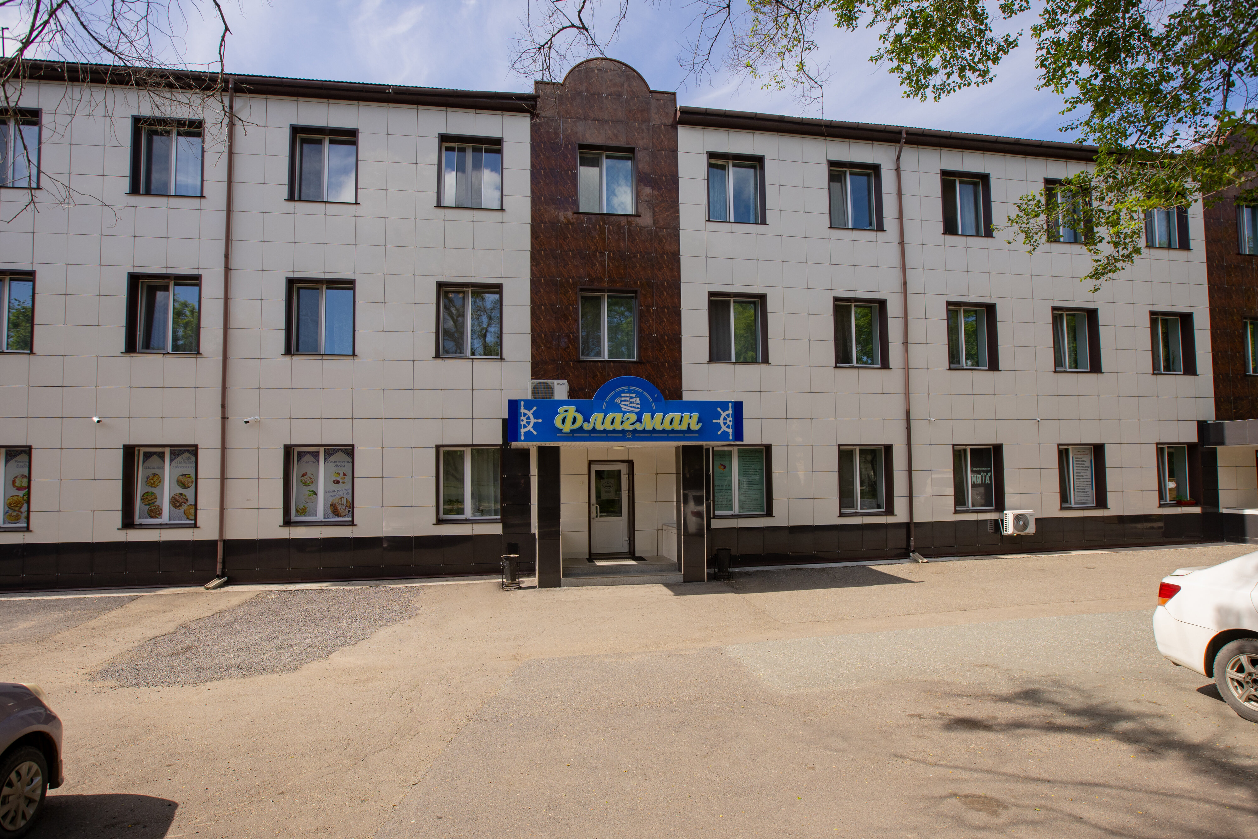 Фото Флагман