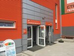 Стройбаза (Altayskaya Street, 2А), alquiler de equipos de construcción y especiales