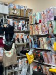 Светлана (Oktyabrskiy Avenue, 13), tienda de lencería y moda baño