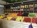 Эко Точка Халяль (Интернациональная улица, 130Б), nuts, snacks, dried fruits