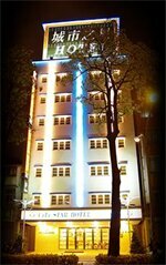 Внешний вид отеля Kindness Hotel Han Shen в Гаосюне, фото 1