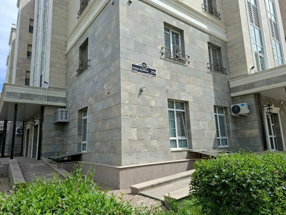 Audit company RSGroupAudit, Llp, Astana, photo