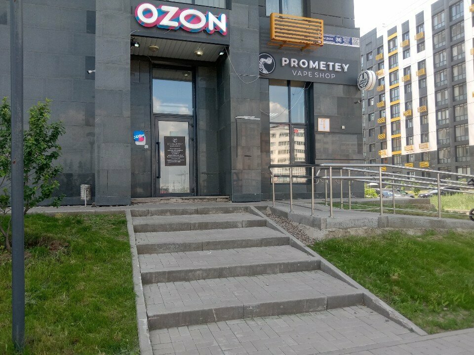 Attorney Advocate, Astana, photo