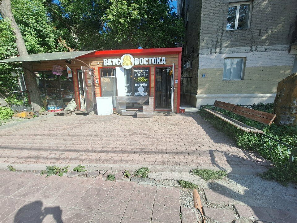 Fast food Вкус Востока, Novosibirsk, photo