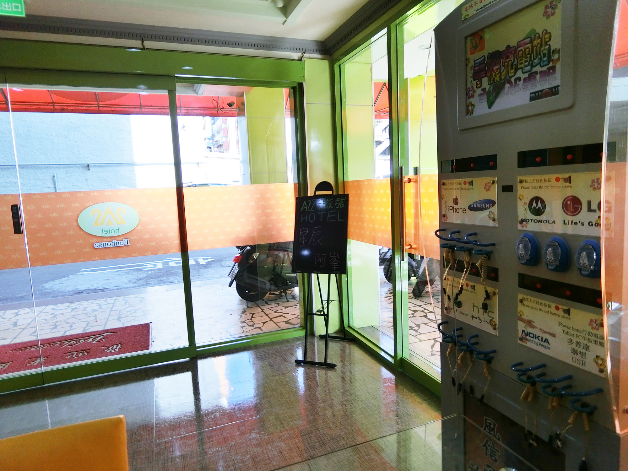 Фото A22 Wei Lu Hotel