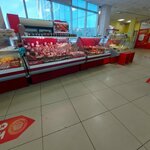 Деликатесный рай (Novobaydaevskiy Microdistrict, Novobaydaevskaya Street, 2), butcher shop