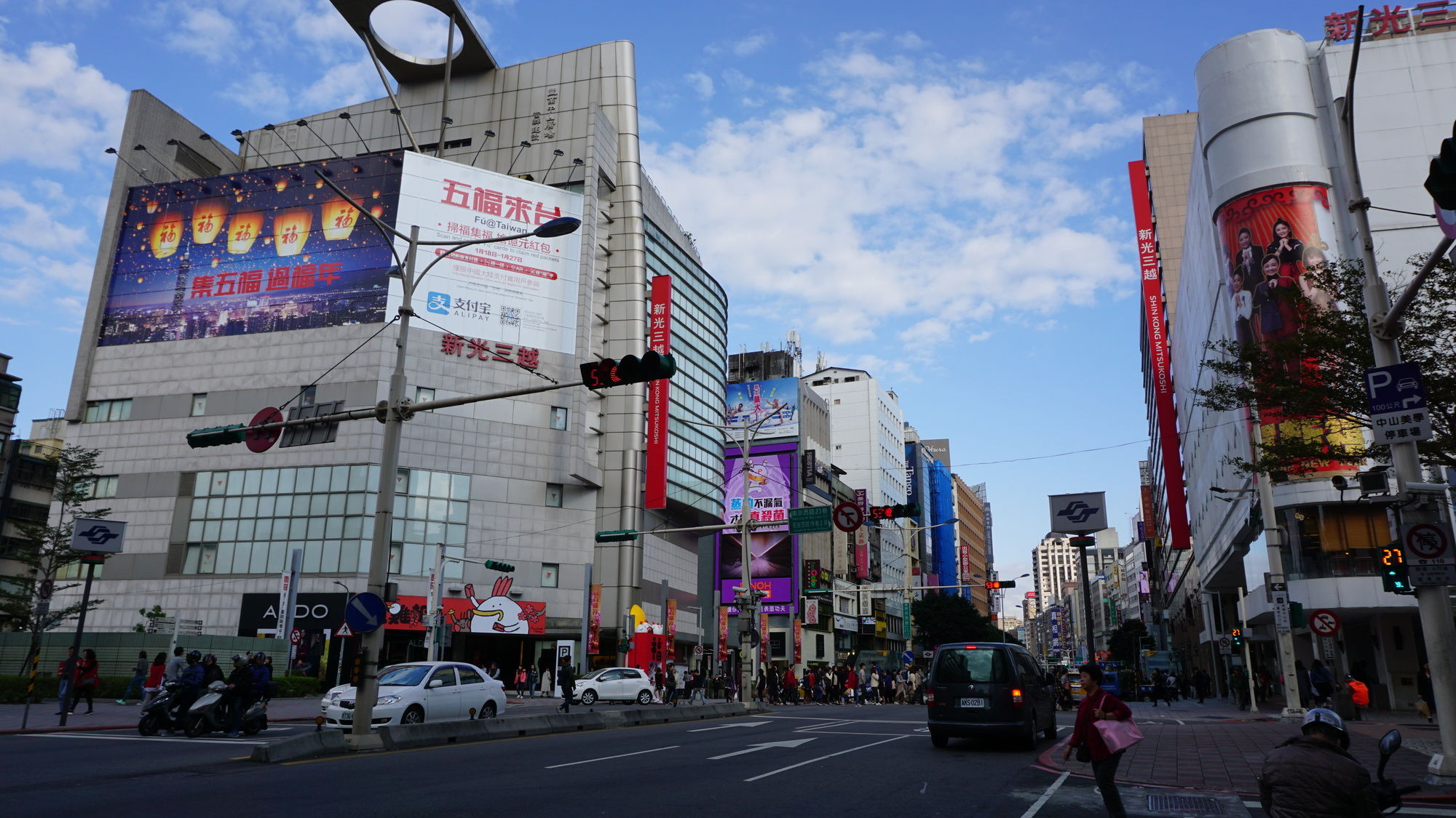 Фото Chian Huei Business Hotel