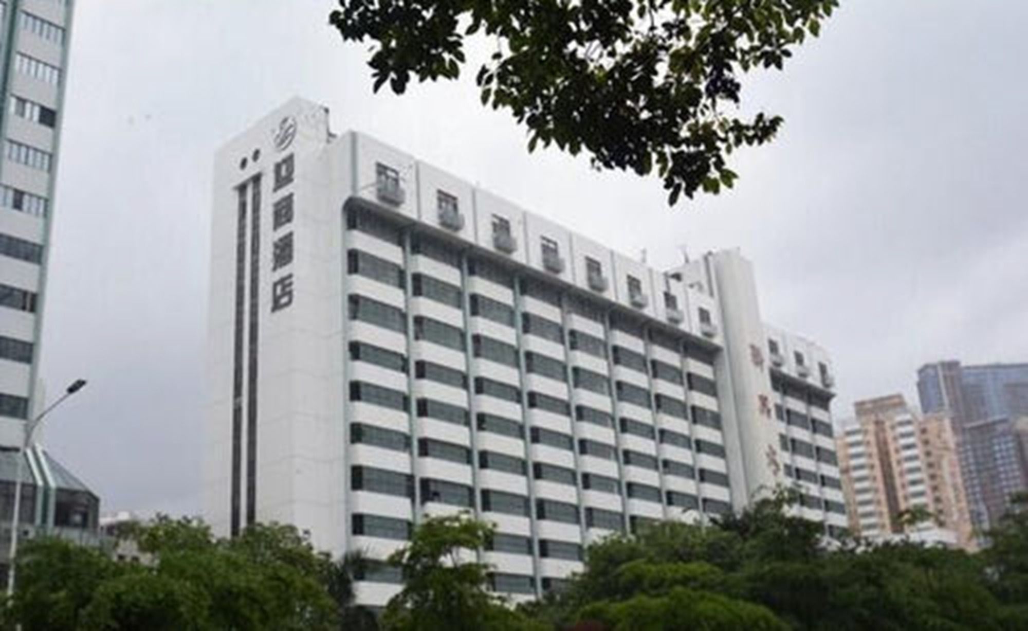 Фото Insail Hotels - Luohu Dongmen Shenzhen