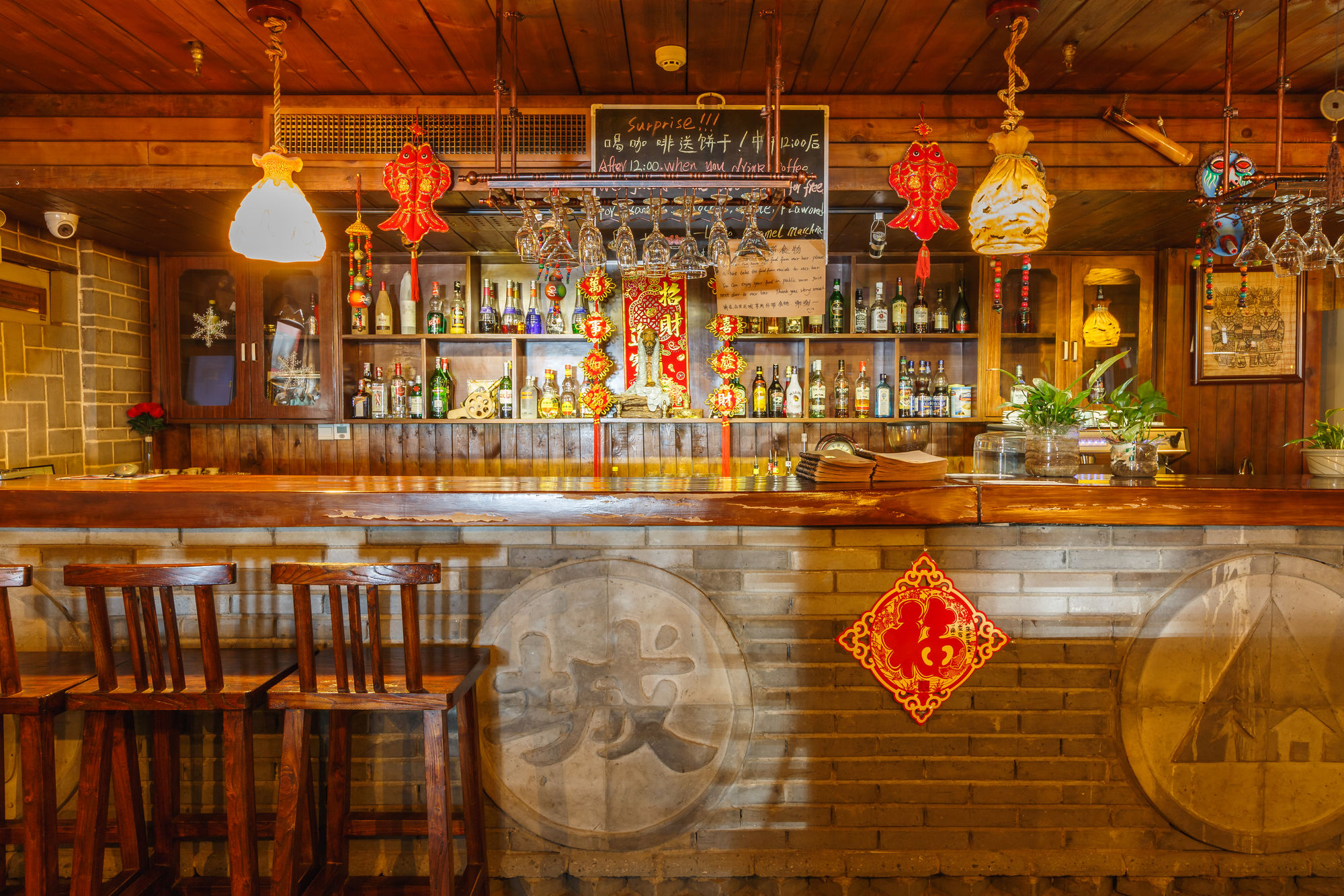 Фото Xian Ancient City Youth Hostel