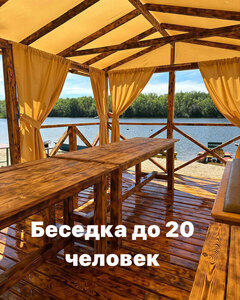 Спектр