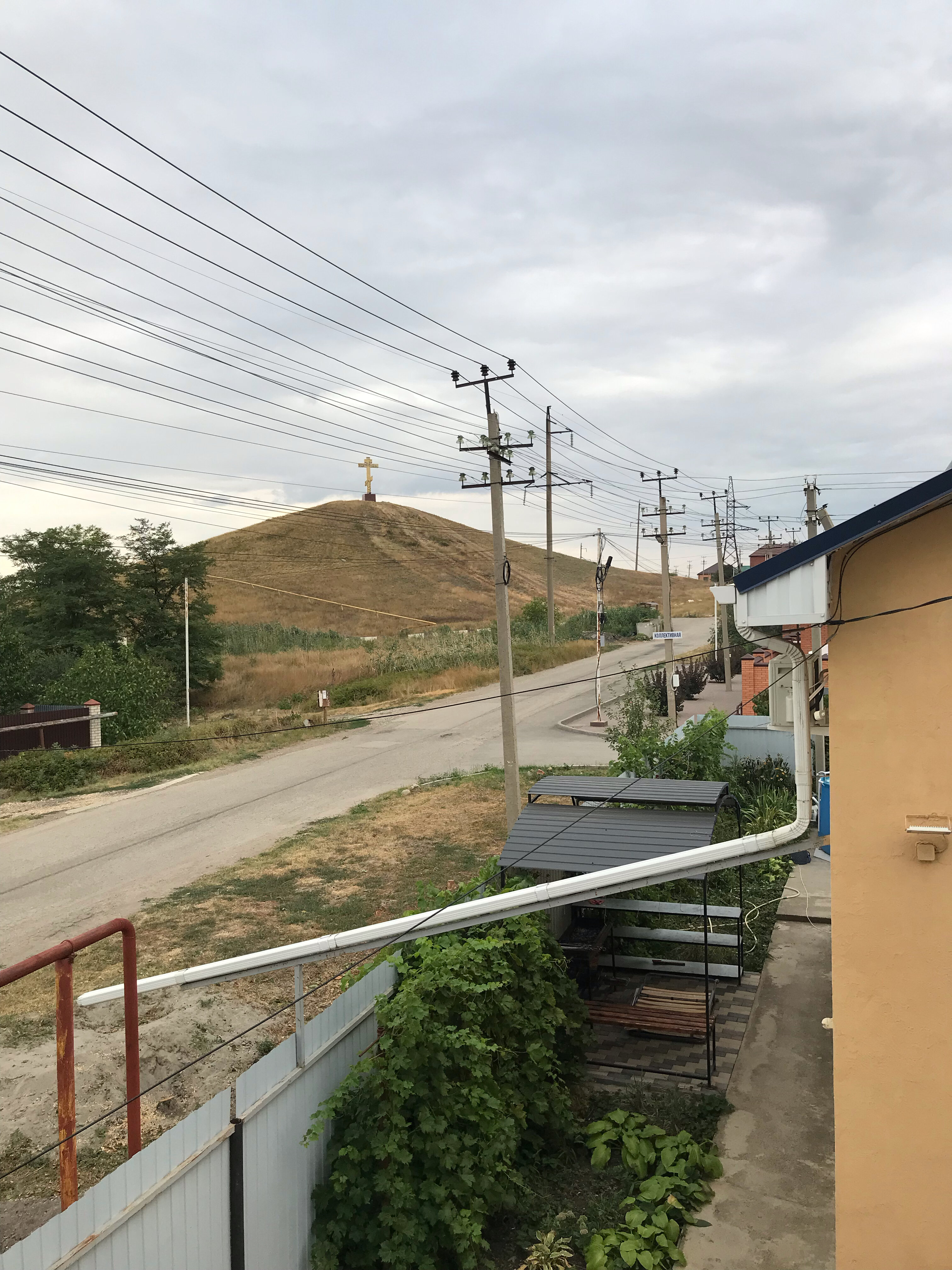 Фото У подножия