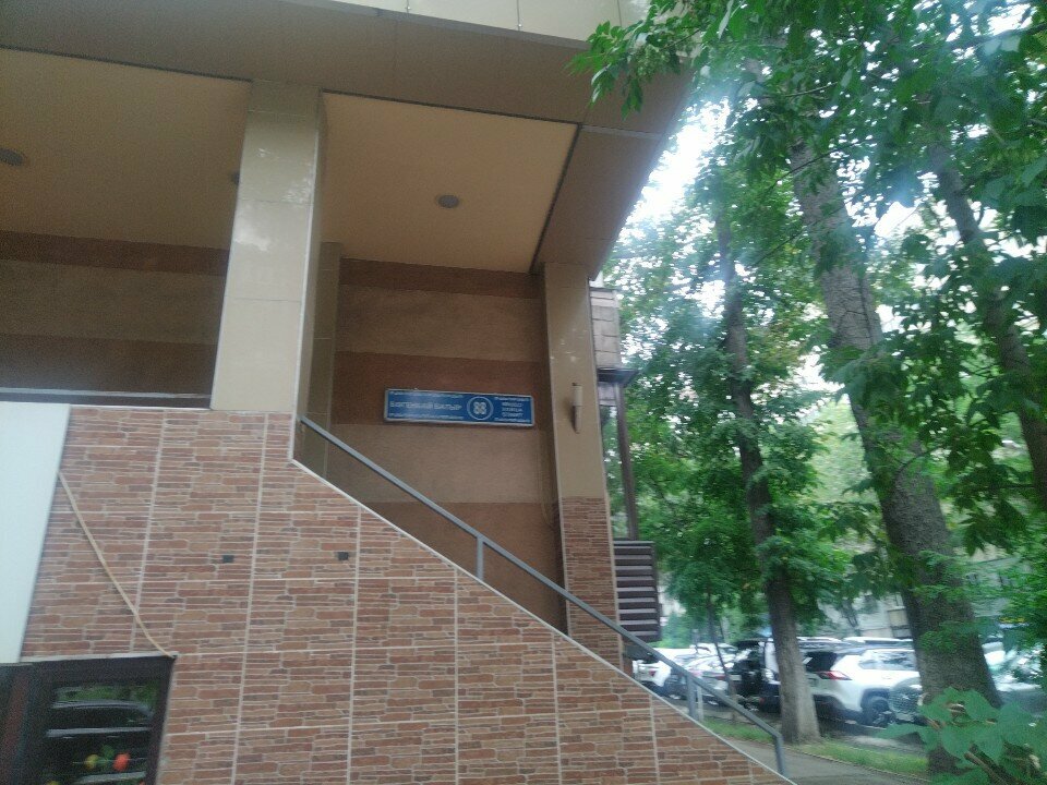 Payment terminal Qiwi, Almaty, photo