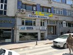 Erpa Tibbi Malzemeler (Istanbul, Fatih, Molla Gurani Neighborhood, Oguzhan Avenue, 21/1C) ، معدات طبية