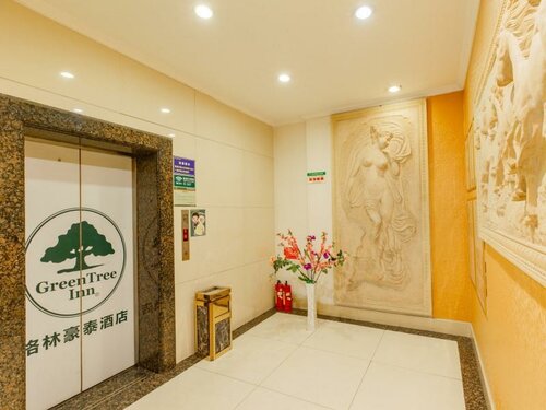 Гостиница GreenTree Inn Nanning Xiuxiang Hotel в Наньнине