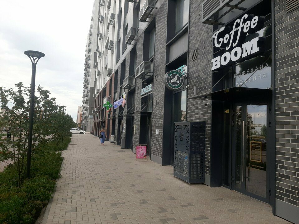 Coffee shop Coffee Boom, Astana, photo