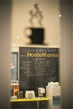 Фото Hostel Korea Original