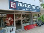 Turtek Electric (Izmir, Karsiyaka, Assoc. Prof. Dr. Bahriye Ucok Boulevard, 41B) ، السيارات الكهربائية والمبيعات والخدمة