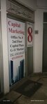 Capital Marketing (Islamabad, Sector G-11, Sector G-11 Markaz), marketing services