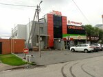 Кенгу, платежный терминал (ulitsa Krasilnikova, 43), payment terminal