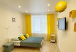 Трое Суток (ulitsa Avtomobilistov, 1), short-term housing rental