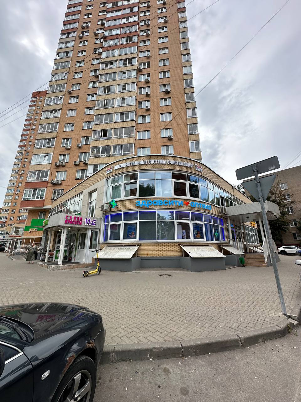 BDU yotoqxonasida jinsiy aloqa