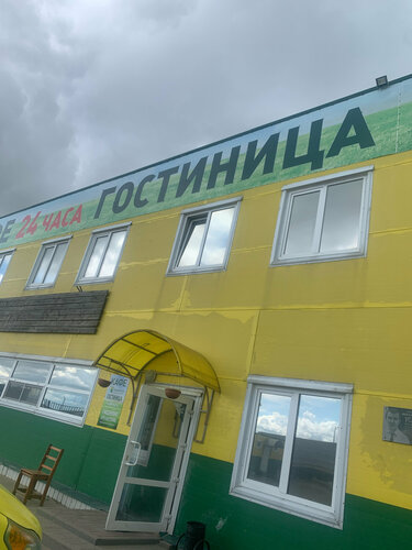Hotel Гостиница, Kaluga Oblast, photo