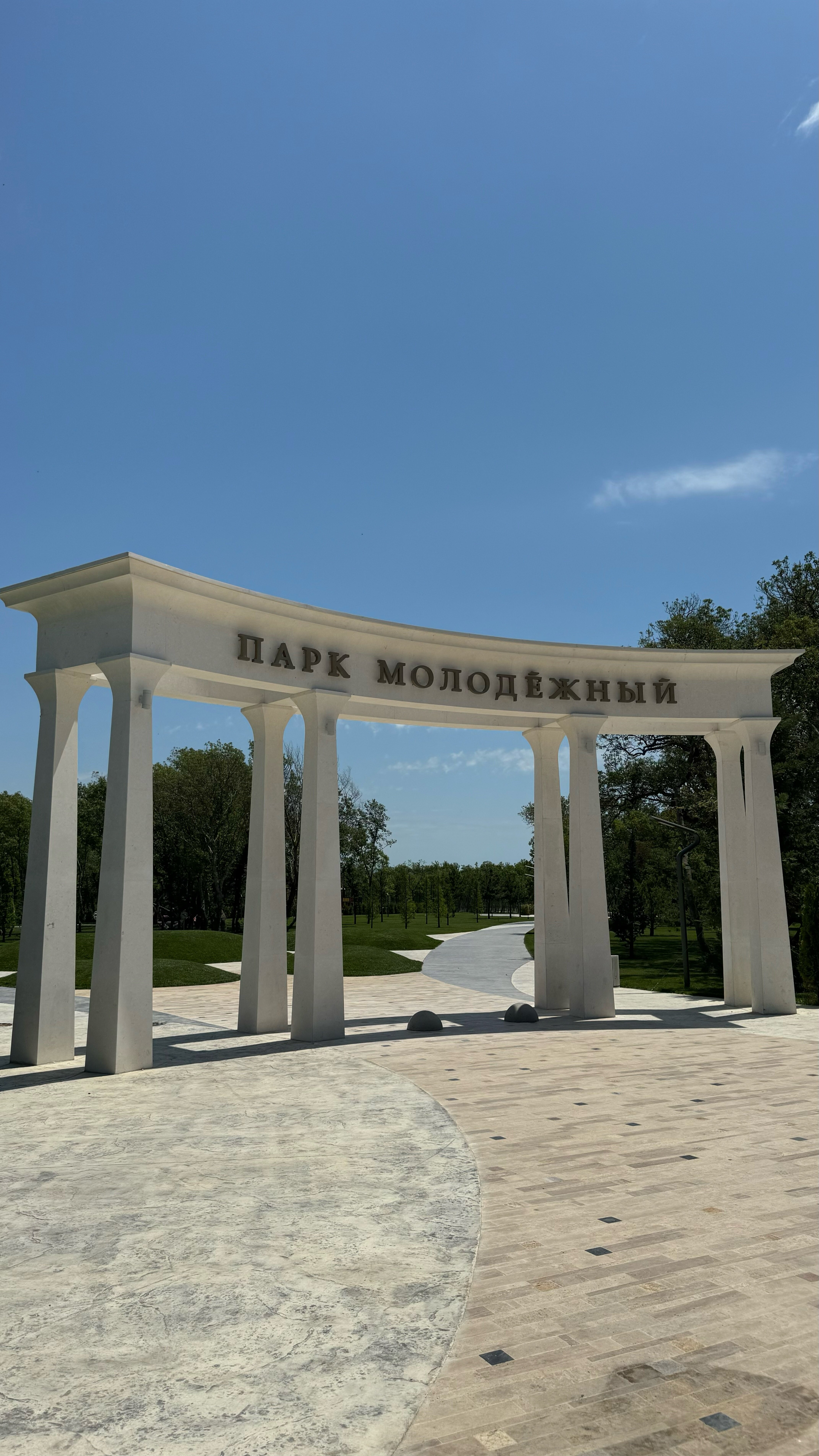 Фото Большая Черепаха