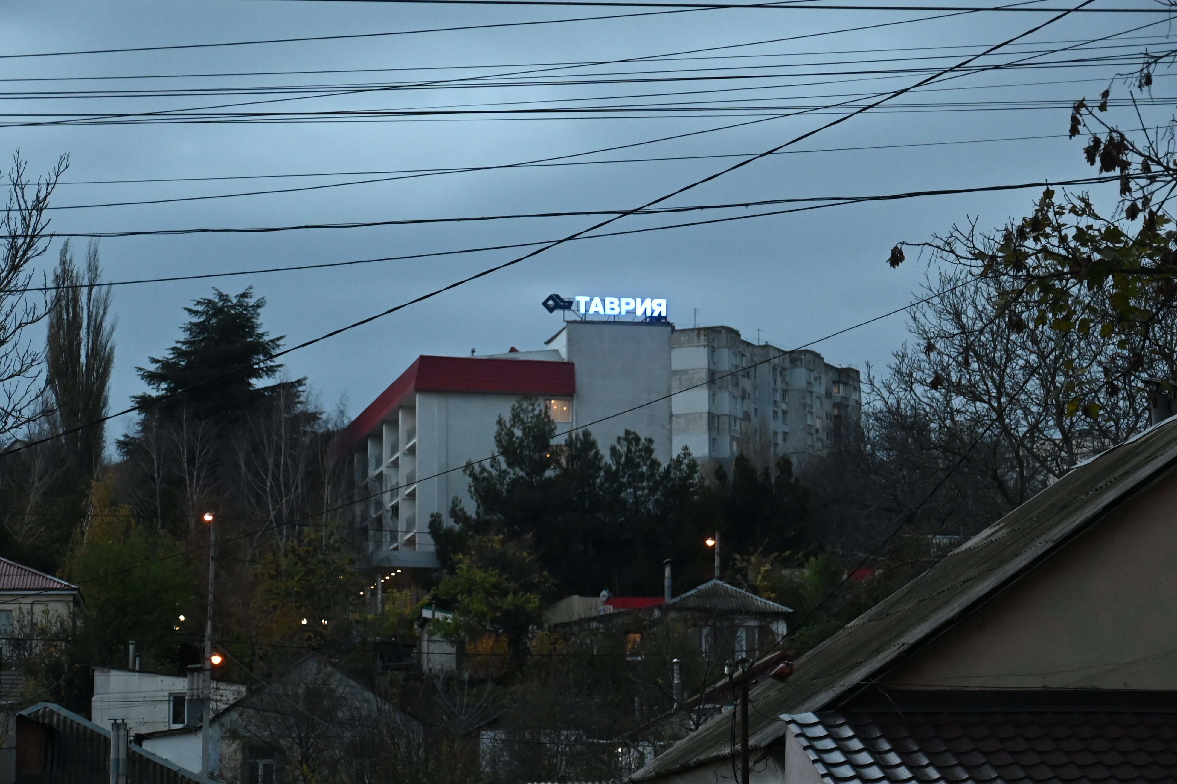 Фото отеля 5