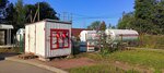 Gas Station (derevnya Ivanovo, Pridorozhnaya ulitsa, 3), lpg filling station