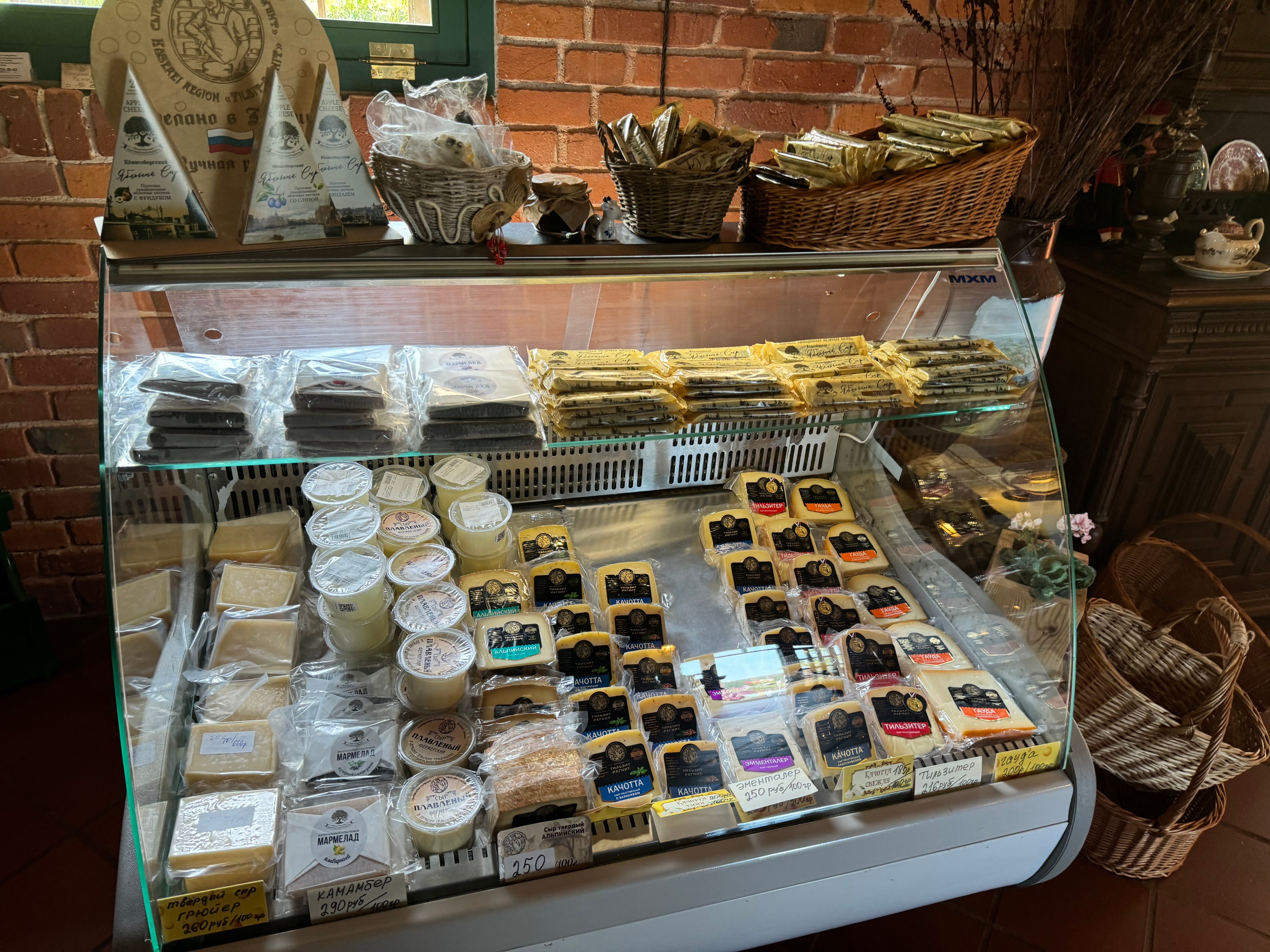 Фото Хутор старого пасечника