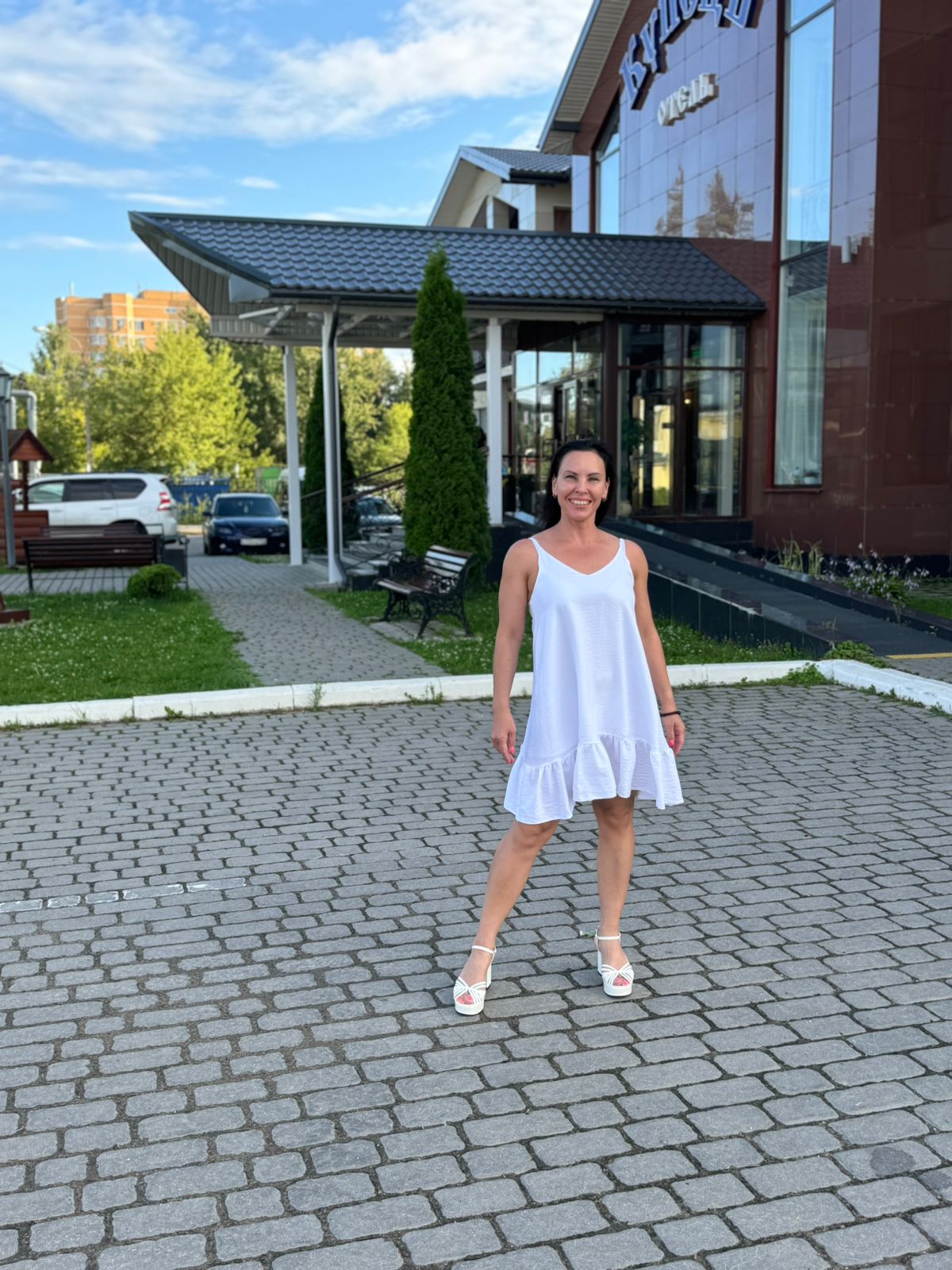 Фото КупецЪ