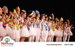 Fen Preschool (Istanbul, Tuzla, Cami Neighborhood, Saffet Street, 5), kindergarten, nursery