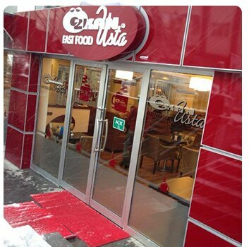 Fast food Ozkan Fast Food & Cafe, Diyarbakir, photo