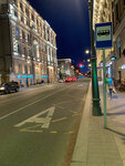 Prechistenka (Prechistenka Street, 40/2с1), public transport stop