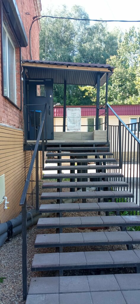 Cadastral works Gorodskoy zemelny tsentr, Smolensk, photo