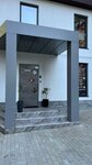 Irma Pervukhina (Zavokzalniy Microdistrict, Parallelnaya Street, 11А), permanent makeup studio