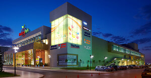 Birleşim Pastaneleri (Erzurum, Yakutiye, Muratpaşa Mah., İsmetpaşa Cad., 1), confectionary