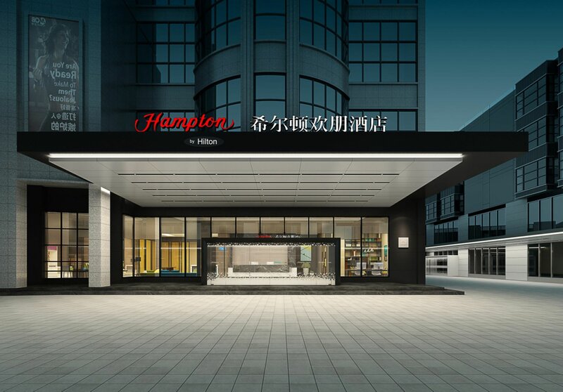 Гостиница Hampton by Hilton Shenzhen Guangming в Шэньчжэне
