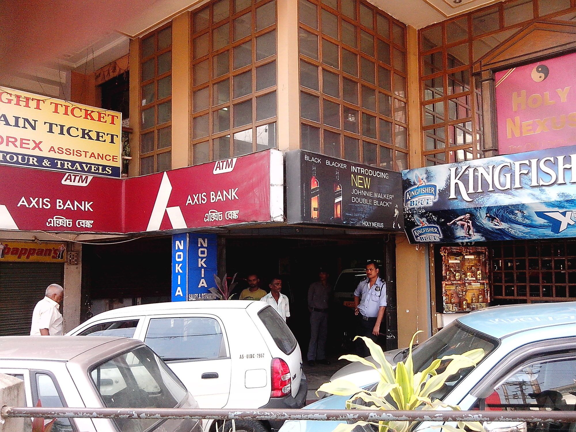 Фото отеля 3