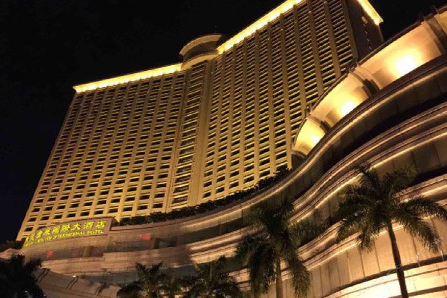 Фото Exhibition International Hotel