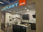 Lazurit (Saint Petersburg, Balkanskaya Street, 17) ، أثاث المطبخ