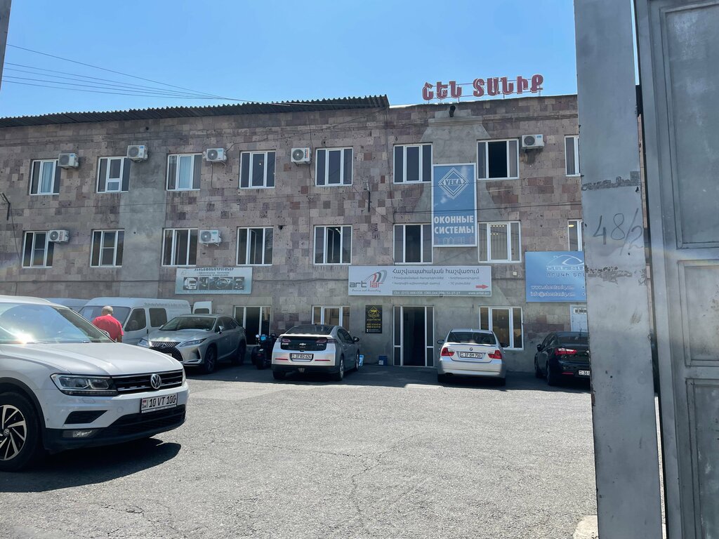 Driving school Drift Autoschool, Yerevan, photo